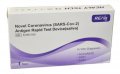 neuveden: Antigenní test Rapid-Novel Coronavirus (SARS-Cov-2)