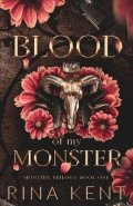 Kent Rina: Blood of My Monster