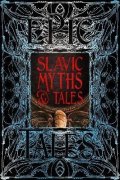 -: Slavic Myths & Tales