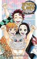 Gotouge Koyoharu: Demon Slayer: Kimetsu no Yaiba-Corps Records