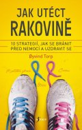 neuveden: Bydlíme v zahradě - Zařiďte si pokoj pod modrým nebem