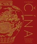 neuveden: Cisárska Čína: Podrobná vizuálna história (slovensky)