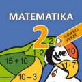 neuveden: Interaktivní matematika 2 - Domácí verze