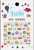 neuveden: Snails Nálepky na nehty - Quack quack