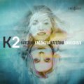 Englichová Kateřina: K2 - CD
