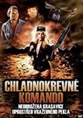 neuveden: Chladnokrevné komando - DVD