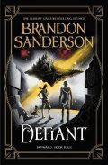 Sanderson Brandon: Defiant