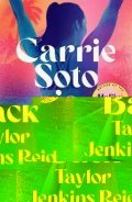 Jenkins Reidová Taylor: Carrie Soto Is Back