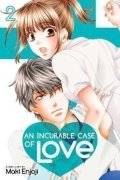 Enjoji Maki: An Incurable Case of Love 2