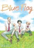 Kaito: Blue Flag 2