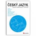 Rubínová Jitka: Český jazyk 2 - pracovní učebnice pro 2. ročník ZŠ