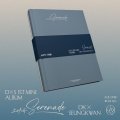 -: CD DxS (Seventeen): Serenade (BLUE Version)