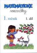 neuveden: Matematické rozcvičky 1. ročník - 1.díl (číslice 1-5)