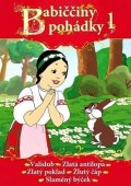 neuveden: Babiččiny pohádky 1 - DVD