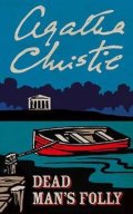 Christie Agatha: Dead Man´s Folly