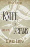 Jordan Robert: Knife of Dreams