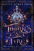 Scheuerer Helen: Thorns & Fire