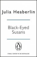 Heaberlin Julia: Black-Eyed Susans
