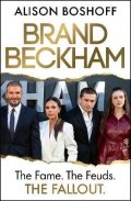 : Brand Beckham