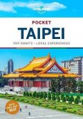 Lonely Planet: WFLP Taipei Pocket 2nd edition