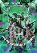 Aso Haro: Zom 100: Bucket List of the Dead, Vol. 13