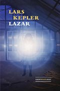 Kepler Lars: Lazar