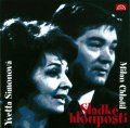 Simonová Yveta: Sladké hlouposti - 2CD