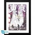 neuveden: Tokyo Revengers Zarámovaný plakát - Mikey and Draken