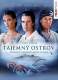Verne Jules: Tajemný ostrov - DVD
