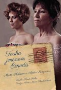 Skarlandtová Marta: Touha jménem Einodis - DVD
