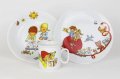 neuveden: Thun Dětská porcelánová souprava Helena Zmatlíková - Martínkova čítanka