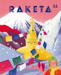 neuveden: Raketa 33 - Na hory