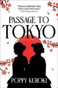 -: Passage to Tokyo