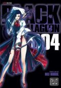 Hiroe Rei: BLACK LAGOON. VOL. 4        PA