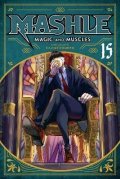 Komoto Hajime: Mashle: Magic and Muscles 15