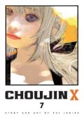 Išida Sui: Choujin X 7