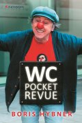 Hybner Boris: WC Pocket Revue