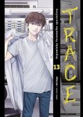 Koga Kei: Trace 13