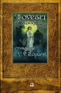 Tomek Václav Vladivoj: Pověsti karlštejnské