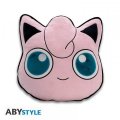 neuveden: Pokémon Polštář - Jigglypuff