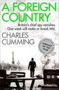 Cumming Charles: A Foreign Country
