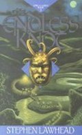 neuveden: Endless Knot (3)