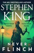 King Stephen: Never Flinch