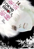 Išida Sui: Tokyo Ghoul 14