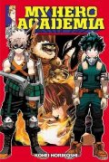 Horikoši Kóhei: My Hero Academia 13