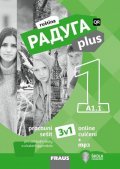 neuveden: Raduga plus 1 - pracovní sešit  pro ZŠ a VG 3v1 hybridní