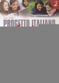 Marin Telis: Progetto Italiano Junior 2 Libro di classe e Quaderno degli esercizi + CD A