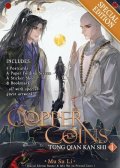Mu Su Li: Copper Coins: Tong Qian Kan Shi (Novel) Vol. 1 (Special Edition)