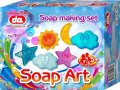 neuveden: PEXI SOAP ART Výroba mýdel - Nebe