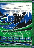 Tolkien John Ronald Reuel: The Hobbit Facsimile First Edition (80th anniversary slipcase edition)